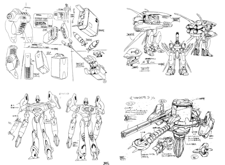 [线稿集]机动战舰抚子号 动画资料设定线稿集[200P]