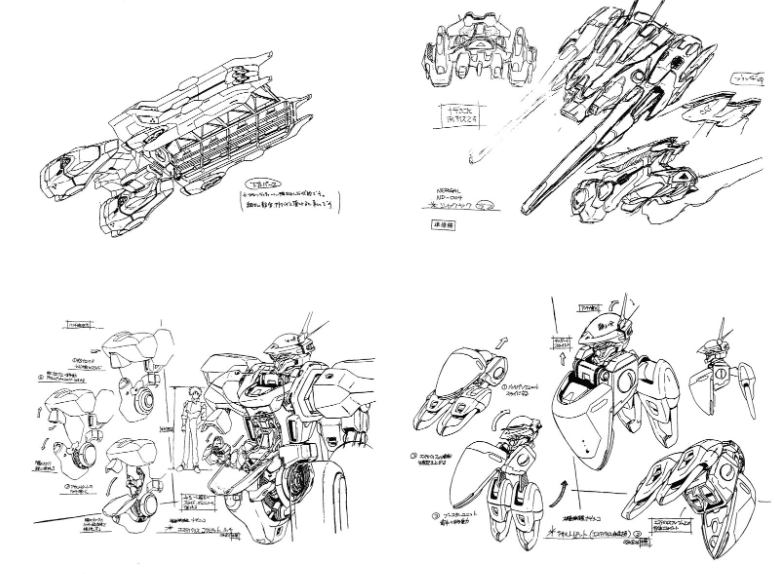 [线稿集]机动战舰抚子号 动画资料设定线稿集[200P]