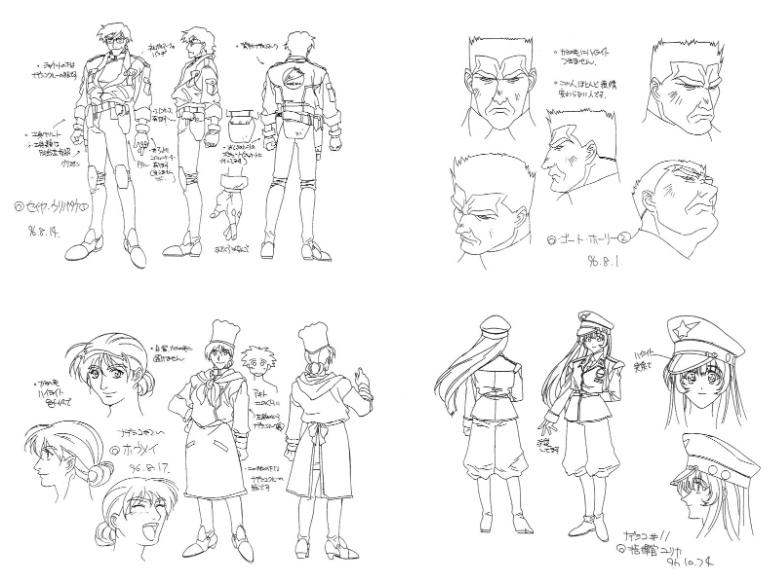 [线稿集]机动战舰抚子号 动画资料设定线稿集[200P]