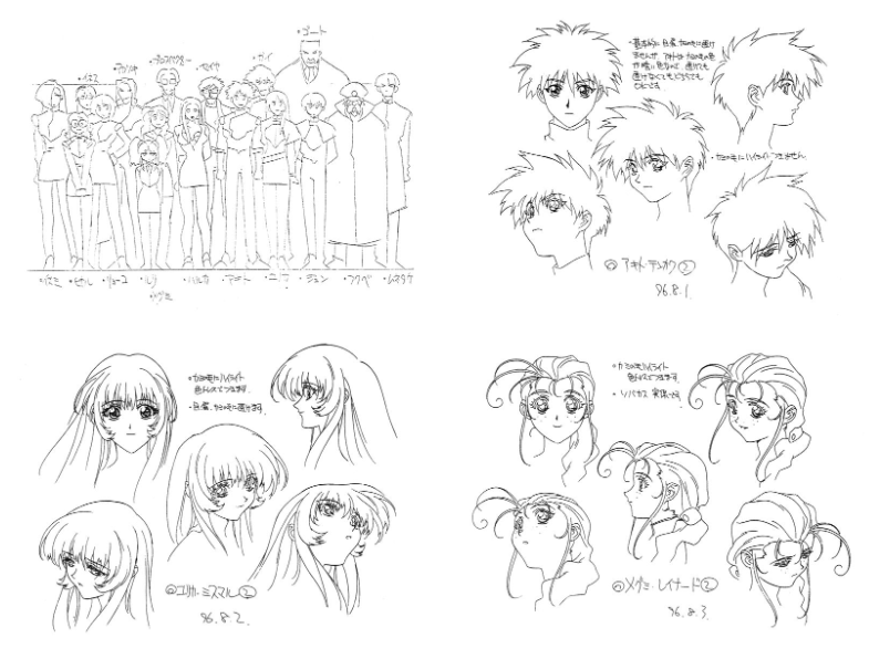 [线稿集]机动战舰抚子号 动画资料设定线稿集[200P]