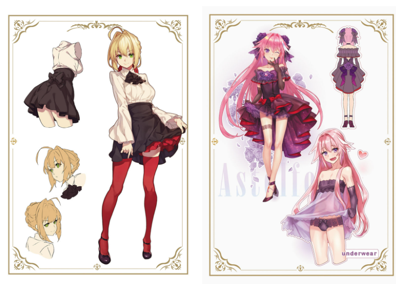 [画集][FGO同人画集]FATE/ PARTY NIGHT[29P]