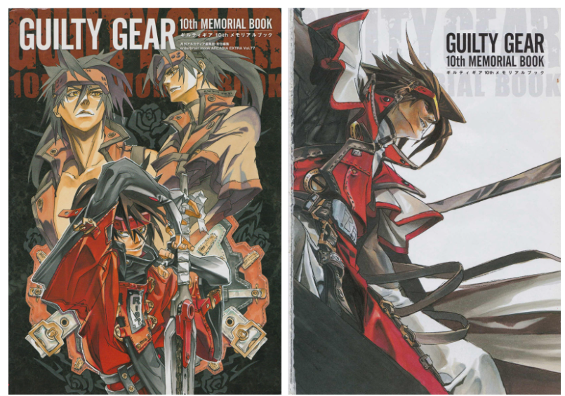 [画集][石渡太輔]罪恶装备Guilty Gear 10th Memorial Book[216P]
