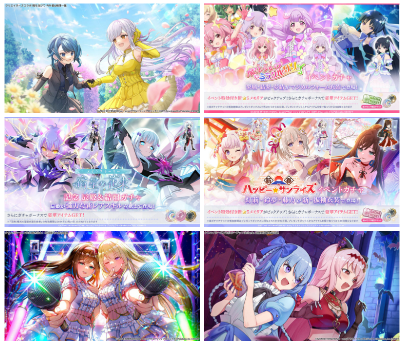 [官方推特][アサルトリリィ突击莉莉 Last Bullet(Assault Lily Last Bullet)]推特图片包[7326P]