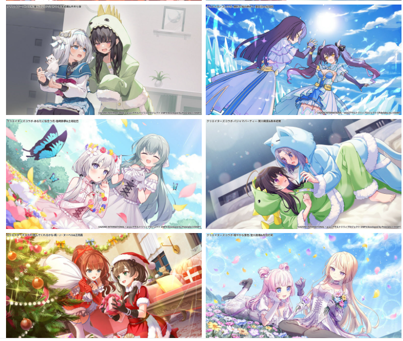 [官方推特][アサルトリリィ突击莉莉 Last Bullet(Assault Lily Last Bullet)]推特图片包[7326P]