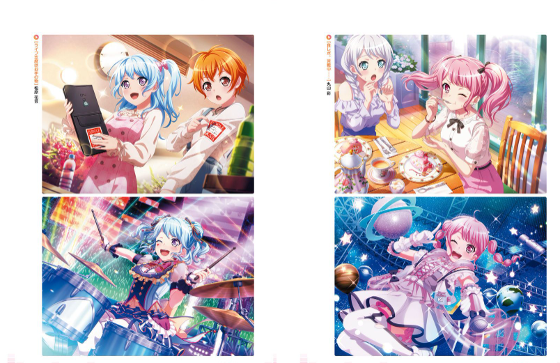 [画集]BanG Dream! Girls band party! Visual Book Vol.1-5[1188P]