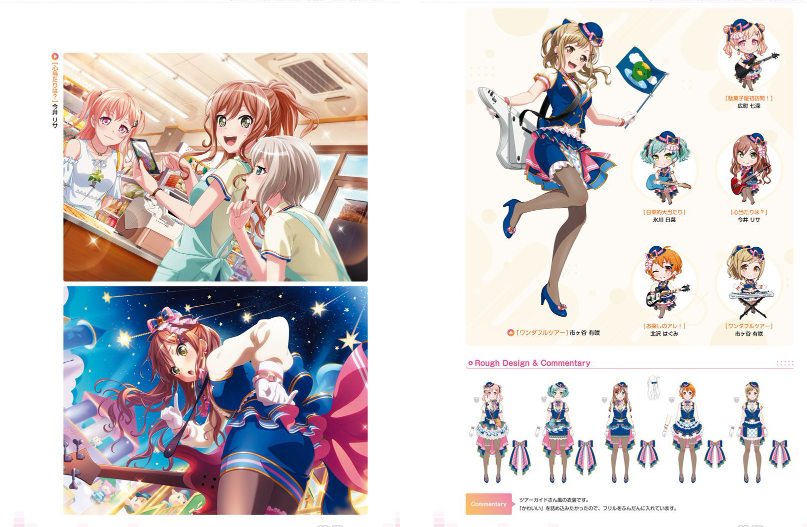 [画集]BanG Dream! Girls band party! Visual Book Vol.1-5[1188P]