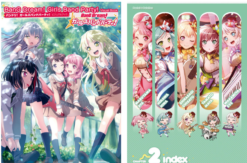 [画集]BanG Dream! Girls band party! Visual Book Vol.1-5[1188P]