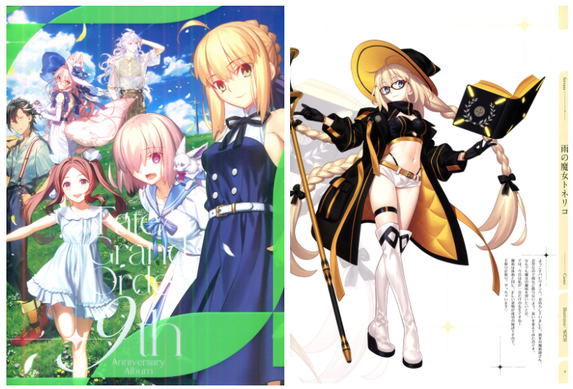 画集]Fate Grand Order 9th Anniversary Album[81P] – 幻次元