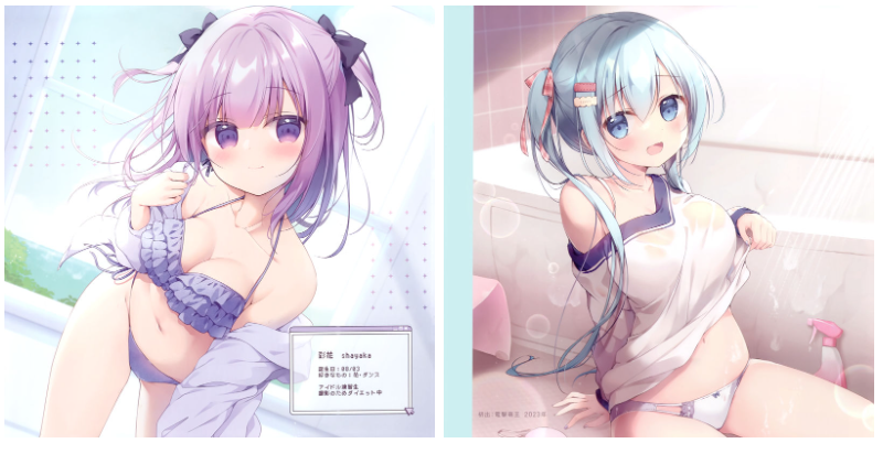 [画集][CANVAS+GARDEN (宮坂みゆ、宮坂なこ)]Charm of Girls vol.1[15P]