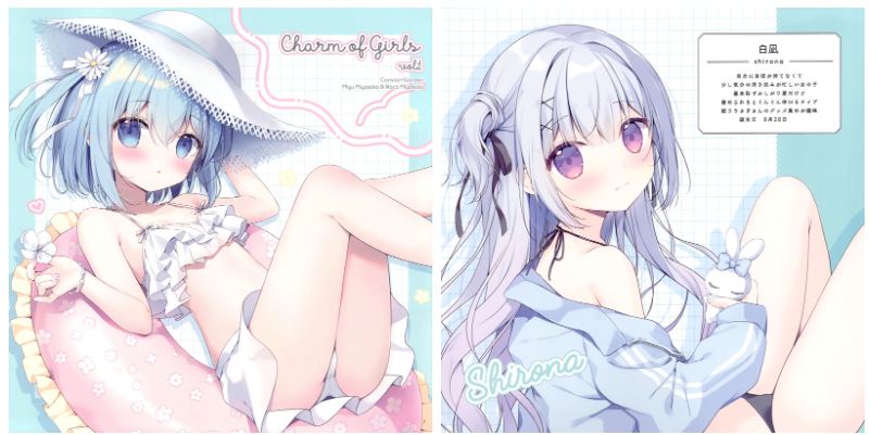 [画集][CANVAS+GARDEN (宮坂みゆ、宮坂なこ)]Charm of Girls vol.1[15P]