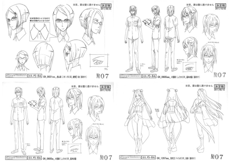 [线稿集]UN-GO 第7话 角色 小物 场景美术线稿设定[59P]