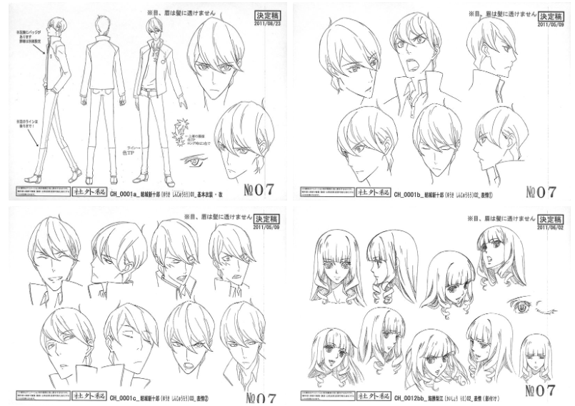 [线稿集]UN-GO 第7话 角色 小物 场景美术线稿设定[59P]