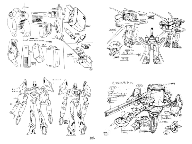[线稿集]机动战舰抚子号 动画资料设定线稿集[200P]