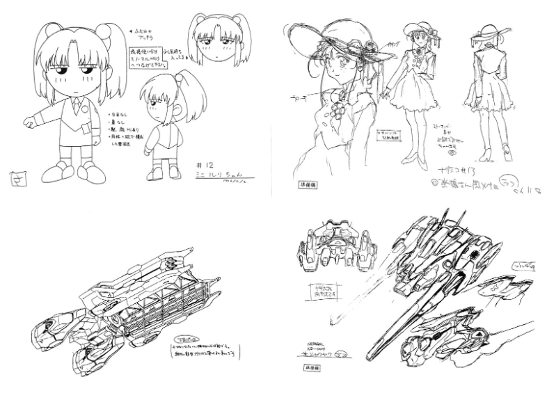 [线稿集]机动战舰抚子号 动画资料设定线稿集[200P]