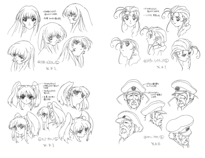 [线稿集]机动战舰抚子号 动画资料设定线稿集[200P]