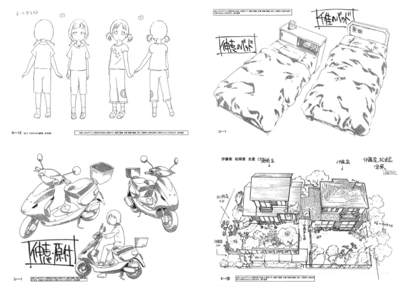 [画集]苺ましまろ草莓棉花糖 設定資料集[189P]