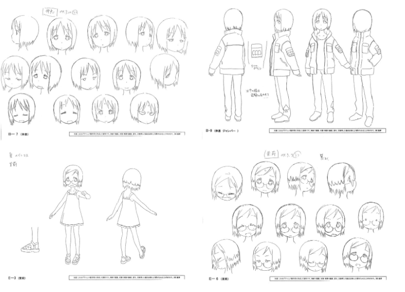 [画集]苺ましまろ草莓棉花糖 設定資料集[189P]