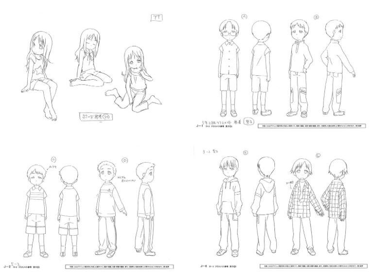 [画集]苺ましまろ草莓棉花糖 設定資料集[189P]
