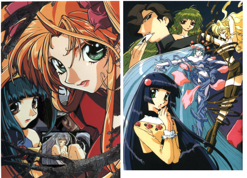 通灵公主 图片CG包[49P]