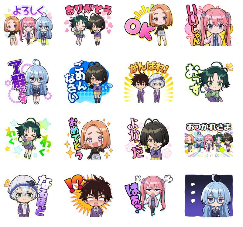 [表情包]紫雲寺家の子供たち LINE表情包5套[144P]