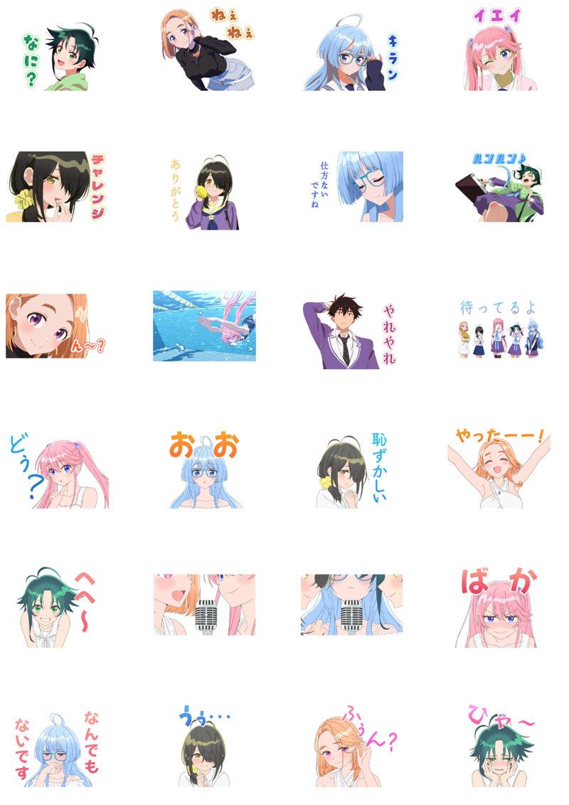 [表情包]紫雲寺家の子供たち LINE表情包5套[144P]