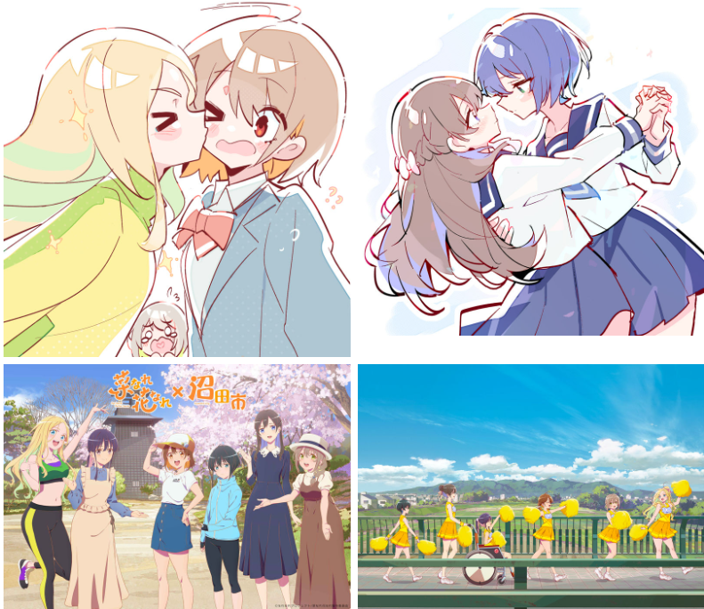 亦叶亦花 图片CG包[142P]