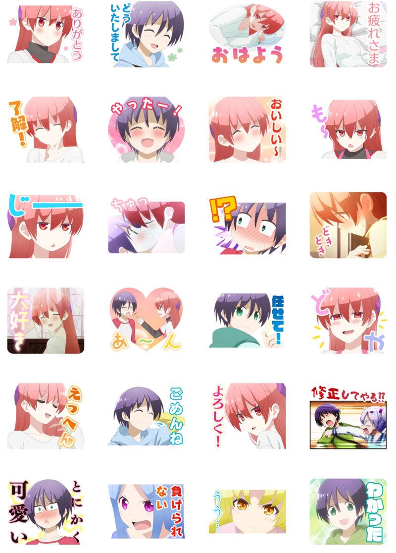 [表情包]总之就是非常可爱  LINE表情包4套[128P]