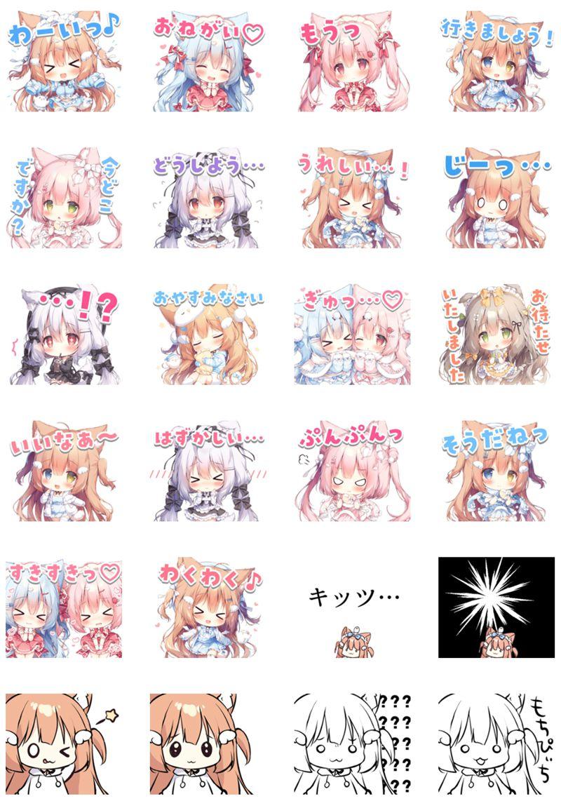 [表情包]桃豆こまもち LINE表情包2套[48P]