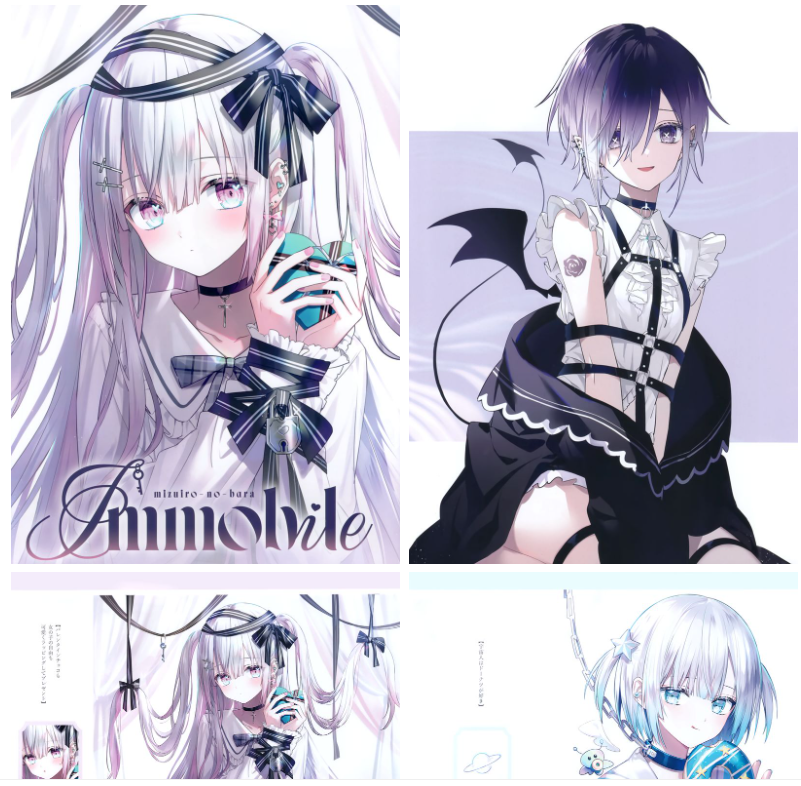 [画集][水色のバラ (和音ハカ)]Immobile[07P]