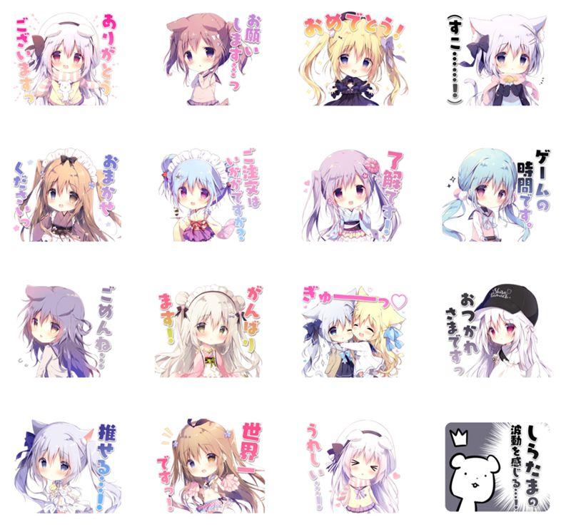 [表情包]しらたま(白玉) LINE表情包[16P]