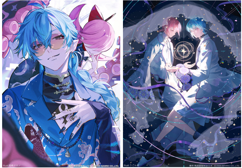 三丽鸥骑士 图片CG包[577P]