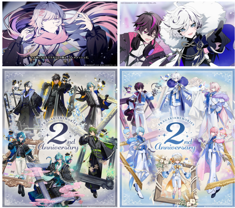 [官方推特][フラガリアメモリーズ(fragaria_sanrio)]三丽鸥骑士推特图片包[1093P]