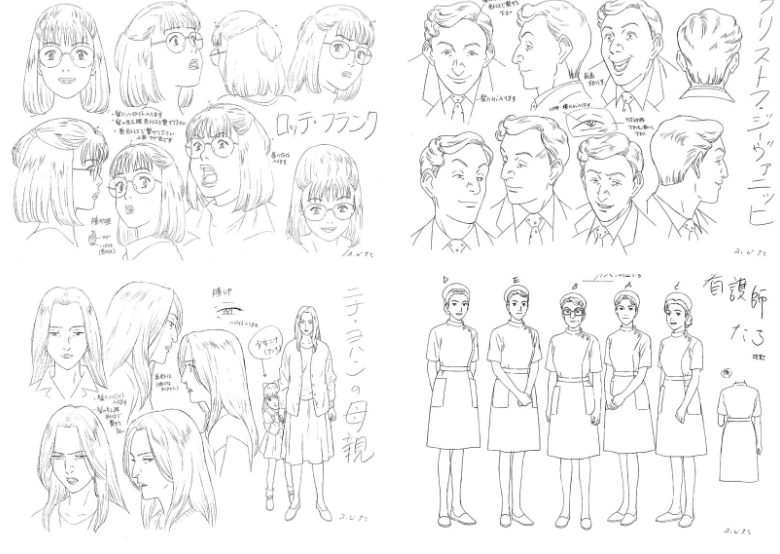 [画集]Monster怪物 动画资料设定线稿集[139P]