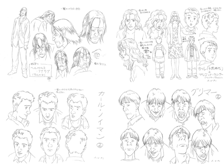 [画集]Monster怪物 动画资料设定线稿集[139P]