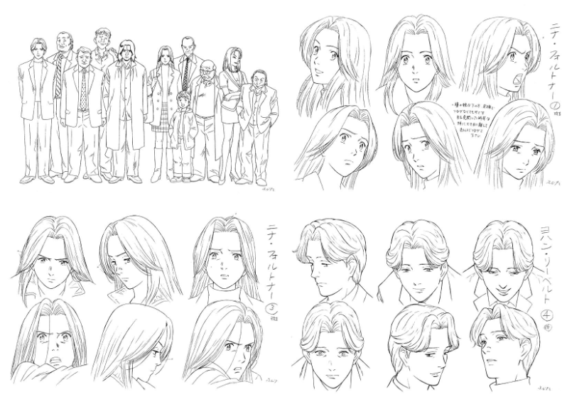 [画集]Monster怪物 动画资料设定线稿集[139P]