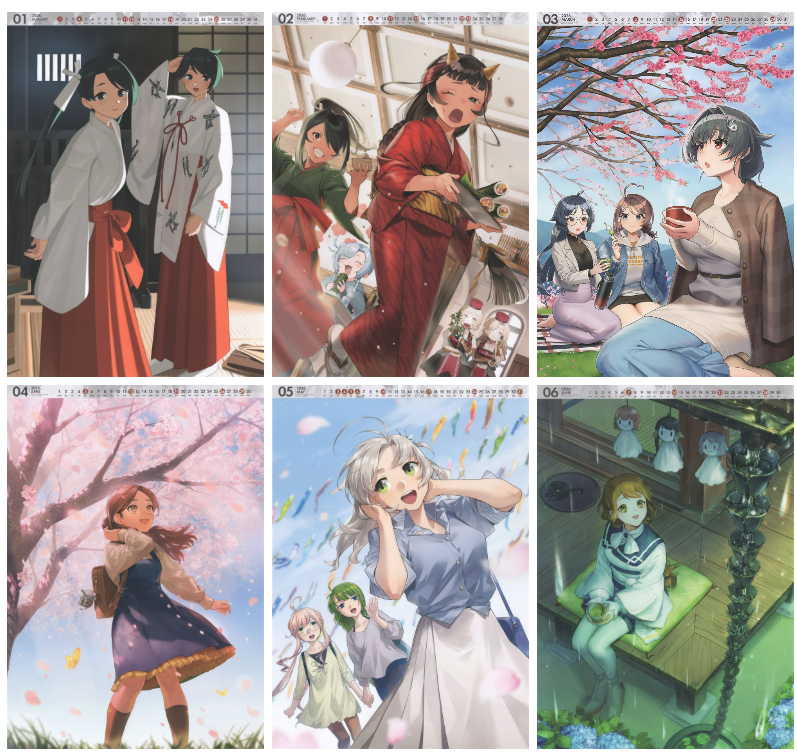 [画集]「艦これ」舰娘2026年的日历画集。[13P]