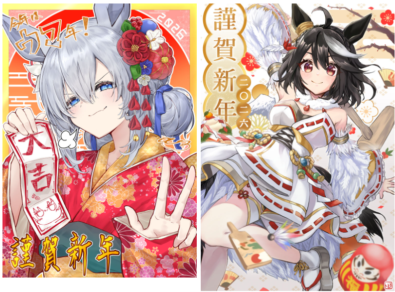 [春节特辑]赛马娘 2026年贺岁图包[129P]