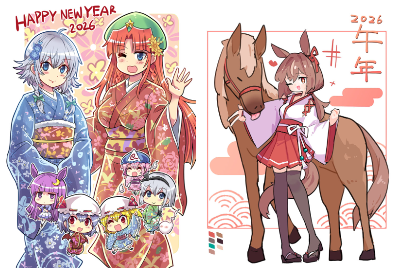 [春节特辑]赛马娘 2026年贺岁图包[129P]