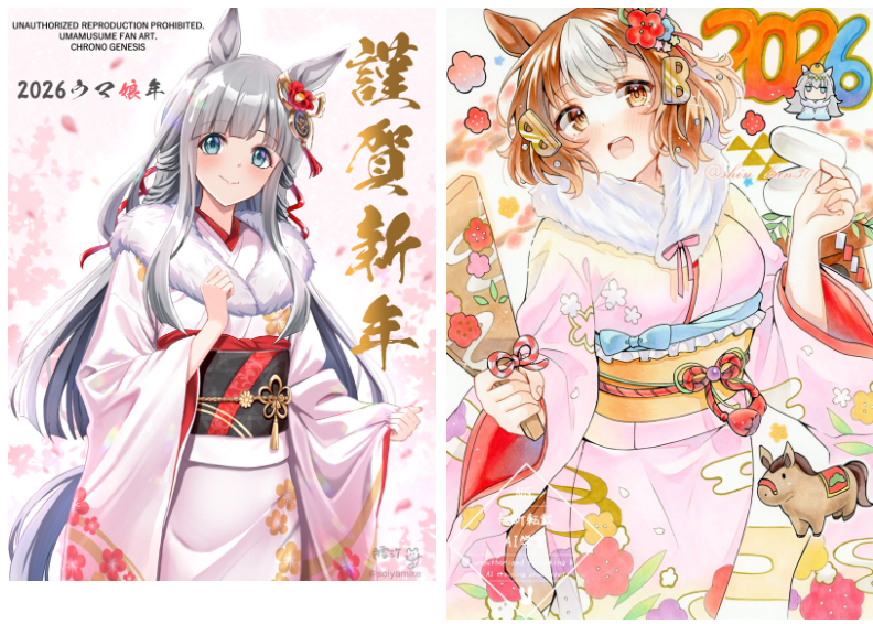 [春节特辑]赛马娘 2026年贺岁图包[129P]