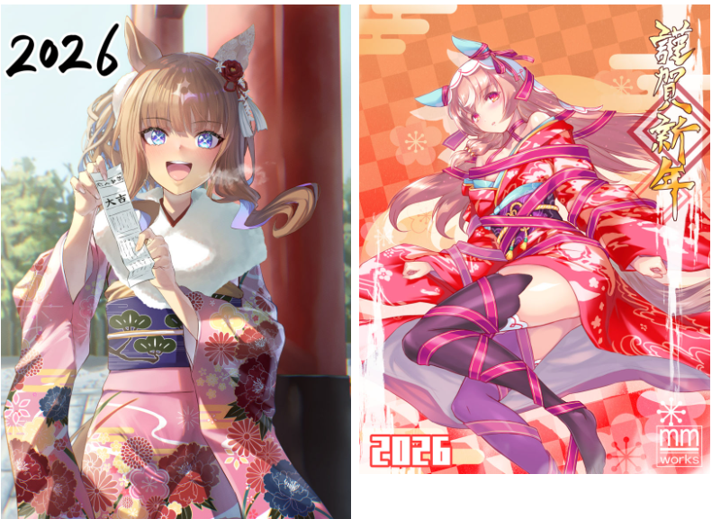 [春节特辑]赛马娘 2026年贺岁图包[129P]