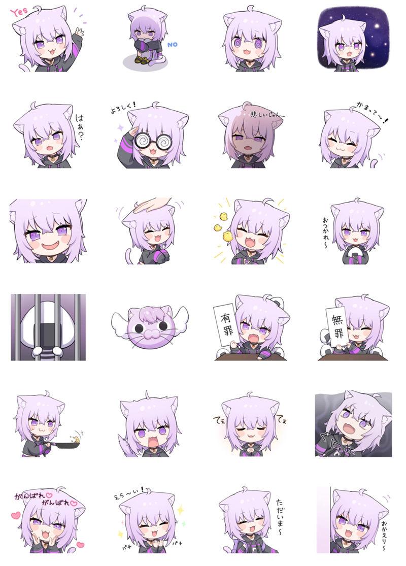 [表情包][甘城猫猫]hololive line表情包 猫又小粥 vol.02[24P]