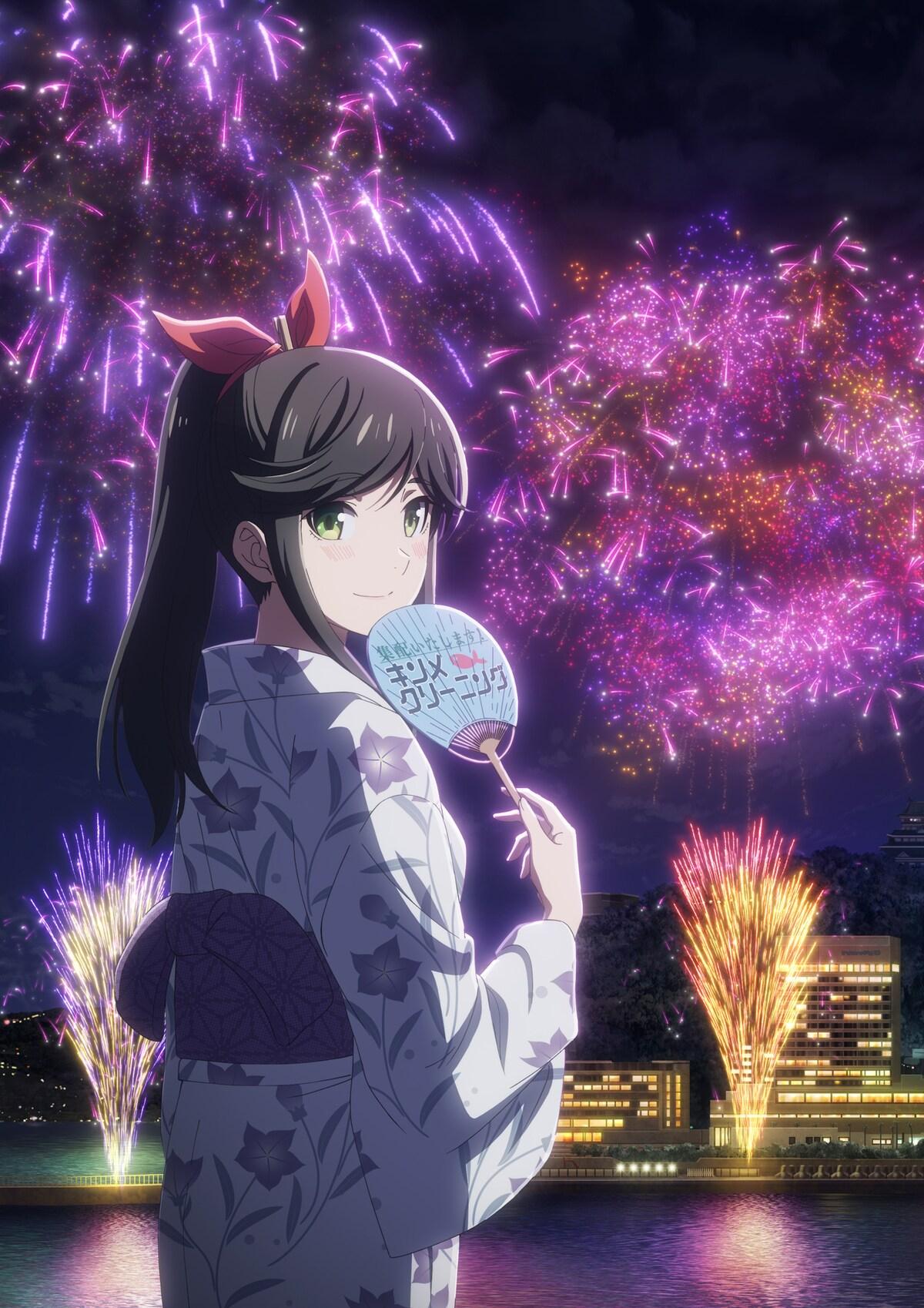 《能帮我弄干净吗？》动画公开新视觉图，铃代纱弓配音