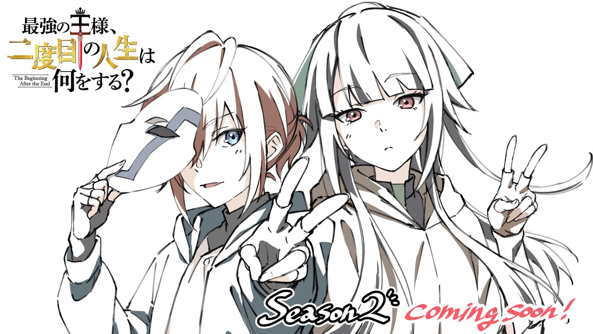 《三岁开始做王者》第二季4月1日开播,藤原夏海、古川慎配音