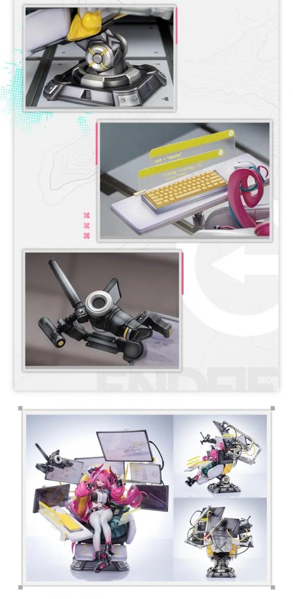 《明日方舟：终末地》伊冯1/7手办开订：售价1299元！