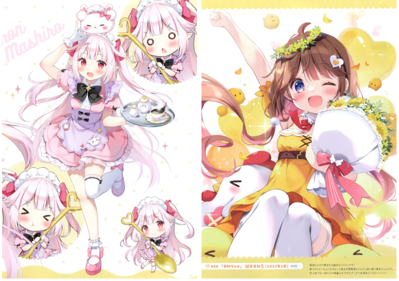 [画集][ぱんのみみ (ぱん)]画师ぱん(Pan)的vtuber同人小画集2[16P]