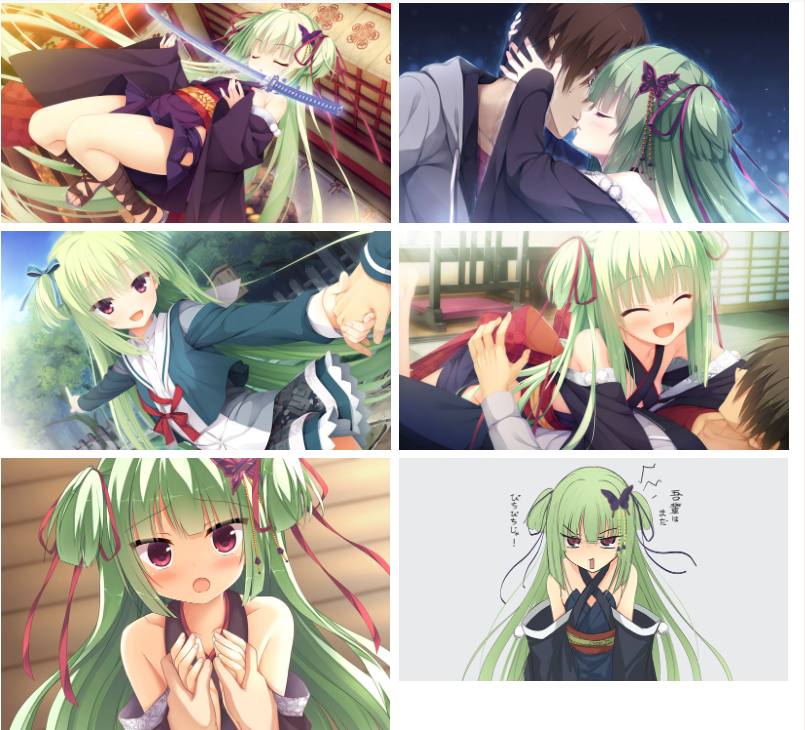 [千恋万花]丛雨 图片CG包[636P]