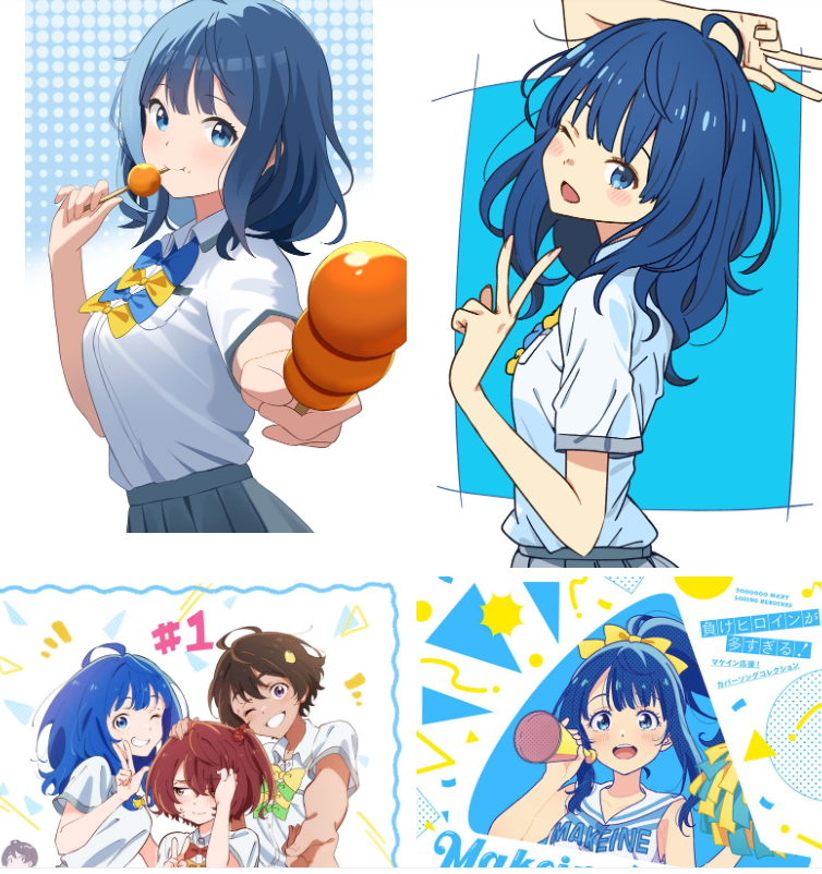 [败犬女主太多了]八奈见杏菜 高清图片CG包[1115P]