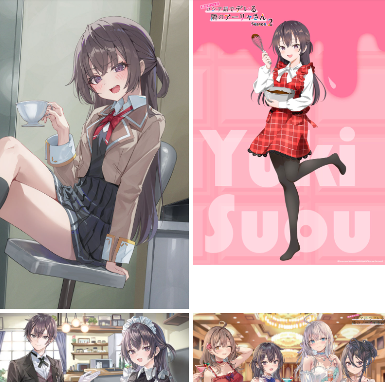 [邻座艾莉同学]周防有希 高清图片CG包[328P]