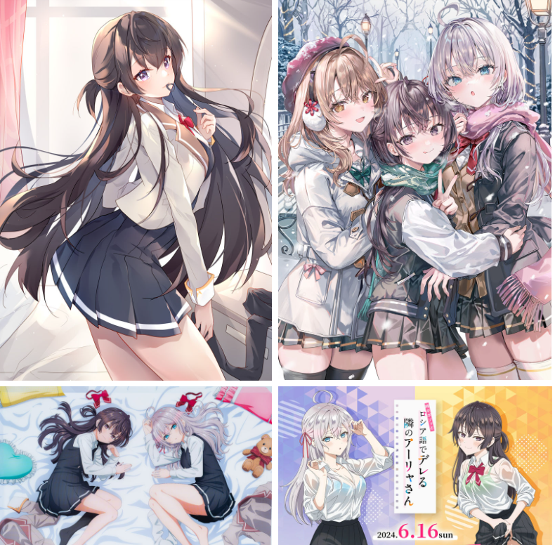 [邻座艾莉同学]周防有希 高清图片CG包[328P]