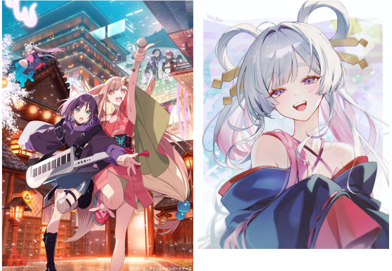 超时空辉夜姬! 高清图片CG包[186P]